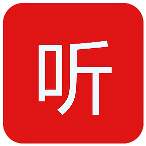 听云公屏互动软件安装包官方下载地址及安装使用教程