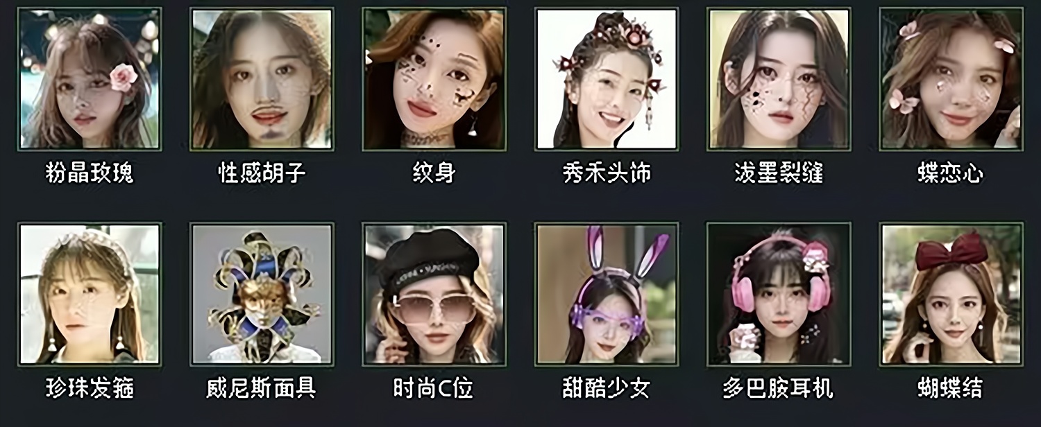OBS直播教程:OBS美颜、美妆、美型、美体、美发、特效按钮在哪? OBS直播教程:OBS美颜、美妆、美型、美体、美发、特效按钮在哪?